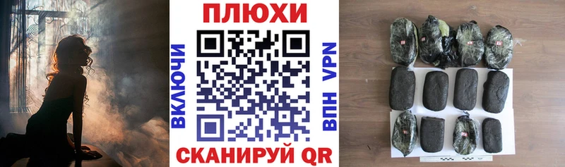 цена   блэк спрут маркетплейс  ГАШ хэш  Киреевск 