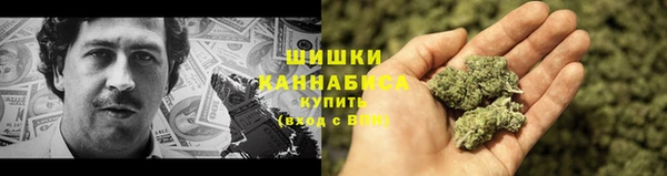 амфетамин Алексеевка