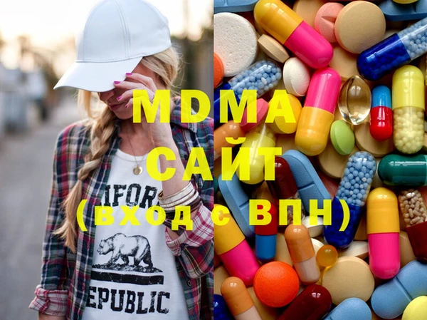 амфетамин Алексеевка