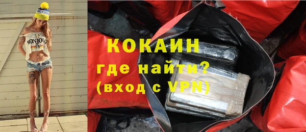 каннабис Сафоново