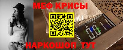 марихуана Каменск-Уральский