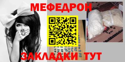 марихуана Каменск-Уральский