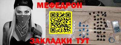 марихуана Каменск-Уральский