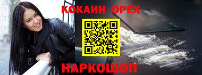 jwh Камень-на-Оби