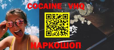 ECSTASY Каменск-Шахтинский