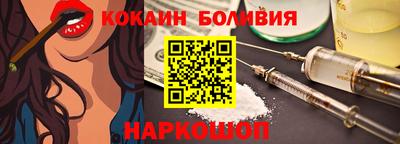 ECSTASY Каменск-Шахтинский