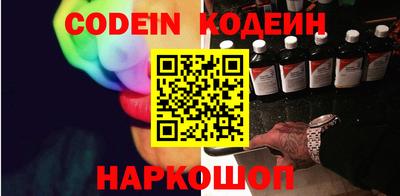 jwh Камень-на-Оби