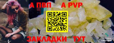 марихуана Каменск-Уральский
