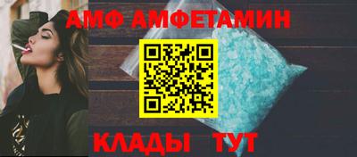 ECSTASY Каменск-Шахтинский
