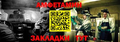 ECSTASY Каменск-Шахтинский
