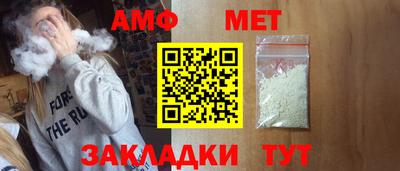 jwh Камень-на-Оби