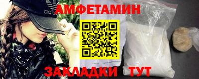 jwh Камень-на-Оби