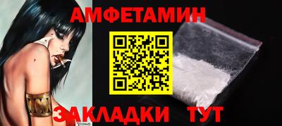 jwh Камень-на-Оби