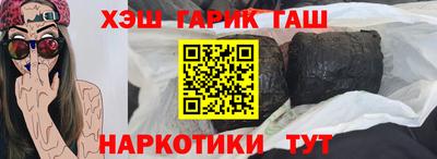 ECSTASY Каменск-Шахтинский