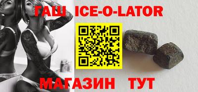jwh Камень-на-Оби