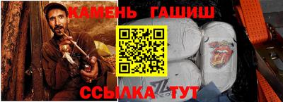 ECSTASY Каменск-Шахтинский