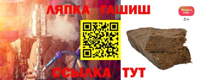 jwh Камень-на-Оби