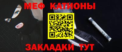 jwh Камень-на-Оби