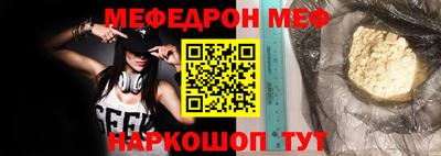 jwh Камень-на-Оби