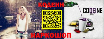 бошки Ижевск