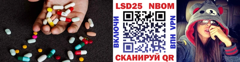 shop телеграм  Киреевск  Лсд 25 экстази ecstasy 