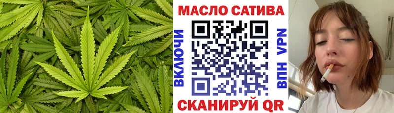 ТГК концентрат Киреевск