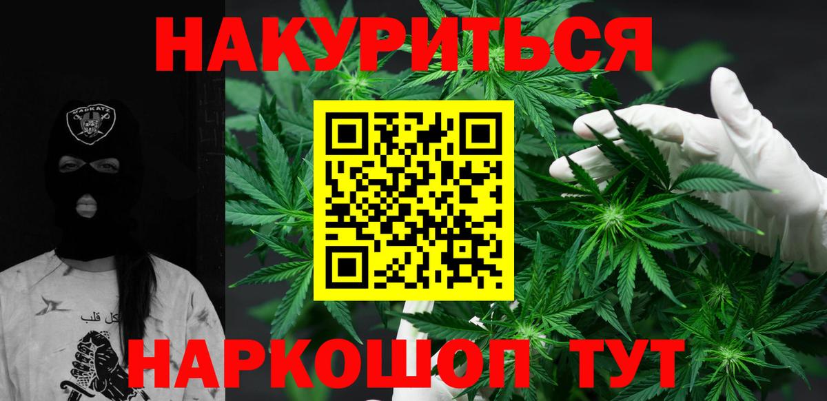 Канабис SATIVA & INDICA  Шишки марихуана марихуана  Киреевск  Вход с VPN  Конопля SATIVA & INDICA  МАРИХУАНА SATIVA & INDICA 
